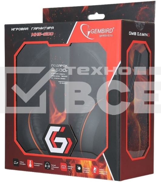 Наушники Gembird MHS-G100 'Survarium'черный/оранжевый рег. громкостиоткл. миккабель 2.5м