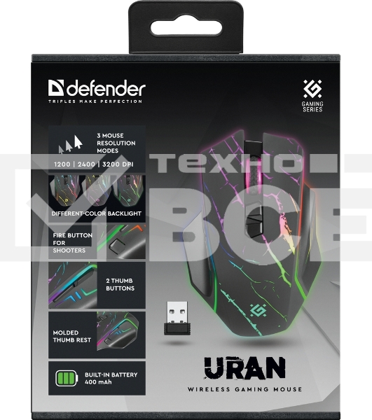Мышь беспроводная Defender Uran GM-503 черный, 3200 dpi, радиоканал, USB, кнопки - 8