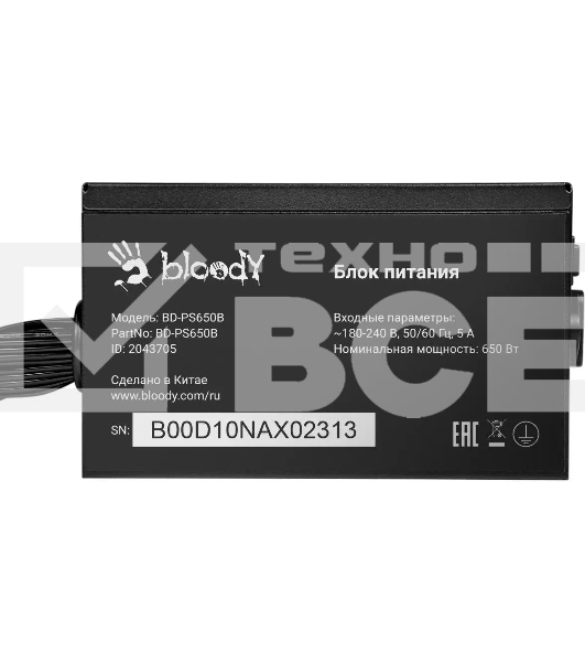 Блок питания Bloody BD-PS650B, 650Вт, 80 PLUS Bronze, 120мм, черный