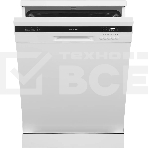Посудомоечная машина Hyundai DF126 белый (полноразмерная), фото3