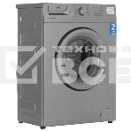 Стиральная машина Beko WRE 65P1 BSS серебристый, загрузка фронтальная 6 кг, 1000 об/мин., класс: А, фото7