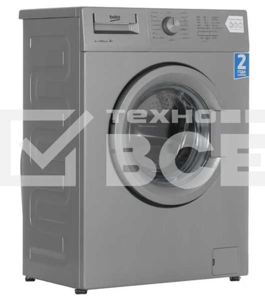 Стиральная машина Beko WRE 65P1 BSS серебристый, загрузка фронтальная 6 кг, 1000 об/мин., класс: А