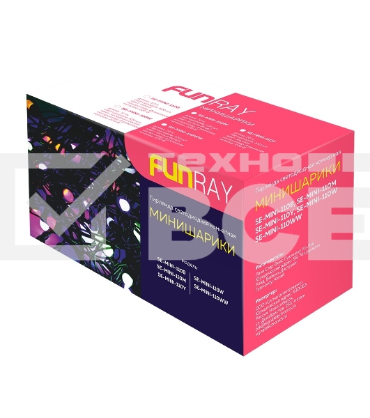 Гирлянда светод. Funray Минишарики, SE-MINI-110Y, 10М, 100LED, желт., темно-зел. шнур 0,7м, контр,