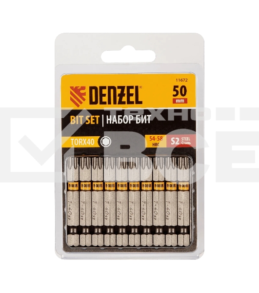 Набор бит Denzel TORX 40х50, сталь S2, шестигранный профиль, 10 шт.