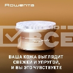 Щеточка д/кожи Rowenta LV8530F0, фото7