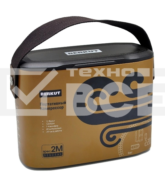 Автомобильный компрессор Berkut SPEC-2M 40л/мин шланг 0.6м