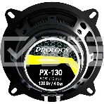 Колонки автомобильные Prology PX-130 130Вт 89дБ 4Ом 13см (5дюйм) (ком.:2кол.) коаксиальные двухполосные, фото5