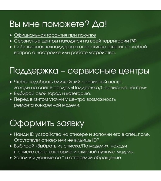 Мини ПК Digma Pro Minimax U1 i3 1215U (1.2) 16Gb SSD512Gb UHDG Windows 11 Pro GbitEth WiFi BT 60W темно-серый/черный (DPP3-ADXW03)