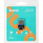 Адаптер USB Buro BU-BT601 Bluetooth V6.0 EDR+ BLE class 2 20м черный, фото2