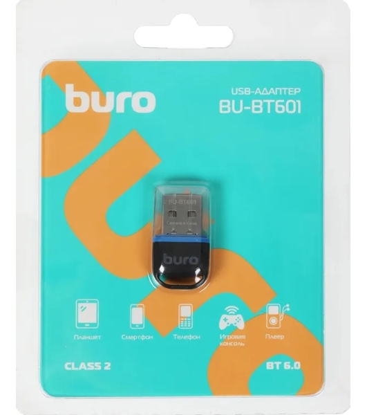 Адаптер USB Buro BU-BT601 Bluetooth V6.0 EDR+ BLE class 2 20м черный