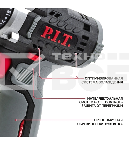 Дрель P.I.T. PBM12K-10A/1 X-DRIVER патрон:быстрозажимной реверс (PBM12K-10A/1)