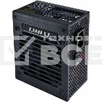 Блок питания Lian-Li SFX 750W SP750 80 PLUS  gold (20+4pin) APFC 92mm fan 8xSATA Cab Manag RTL, фото5