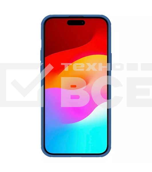 Чехол Super Frosted Shield Pro Magnetic Case, синий, (AP IP15 Plus)