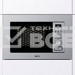 Микроволновая печь встраиваемая Gorenje BM201AG1X нержавеющая сталь, 20 л, 800 Вт, переключатели - поворотный механизм/кнопки, фото4