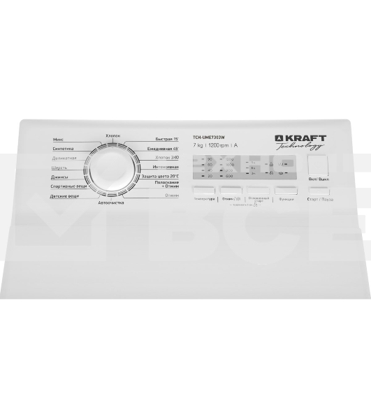 Стиральная машина Kraft Technology TCH-UME7303W белый, загрузка вертикальная 7 кг, 1200 об/мин., класс: A