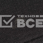 Чехол для ноутбука 14