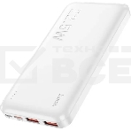 Мобильный аккумулятор Hoco J101 Astute 10000mAh QC3.0/PD3.0 22.5W 5A 2xUSB-A/USB-C белый (J101 ASTUTE WHITE), фото3