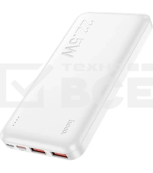 Мобильный аккумулятор Hoco J101 Astute 10000mAh QC3.0/PD3.0 22.5W 5A 2xUSB-A/USB-C белый (J101 ASTUTE WHITE)
