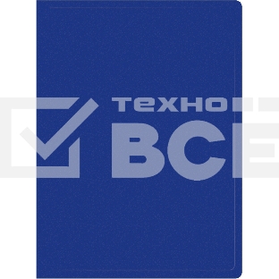 Папка с 10 прозр.вклад. Silwerhof Eco A4 пластик 0.5мм синий