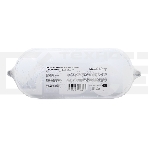 Светильник Smartbuy (SBL-BT22-40) овал 22Вт/4000K/IP65 (SBL-BT22-40), фото5