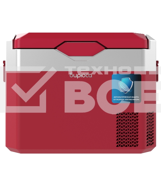 Холодильник автомобильный бордовый Бирюса НС-30P3