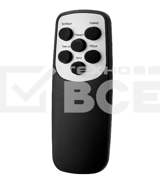 Тепловентилятор BRAYER BR4896