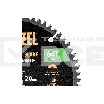 Пильный диск по алюминию Denzel ф190 х 20 мм, 64 зубьев 733767, фото5