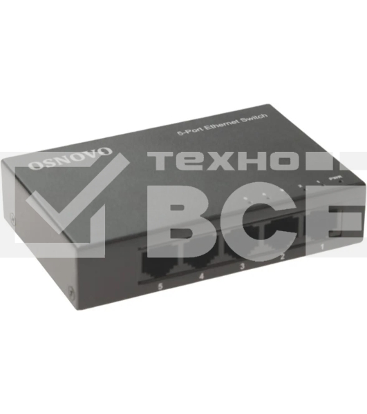 Коммутатор Osnovo SW-5F 5x100 Мбит/с неуправляемый