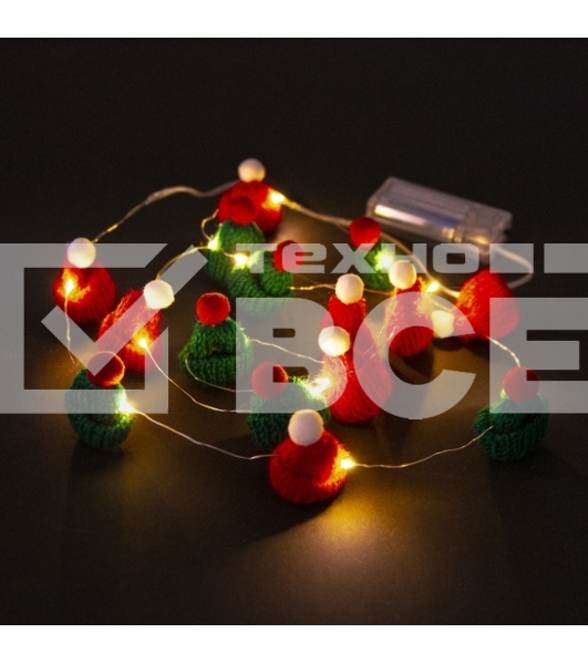 Гирлянда FUNRAY Шапочки Модель 5 IP20 (18204)