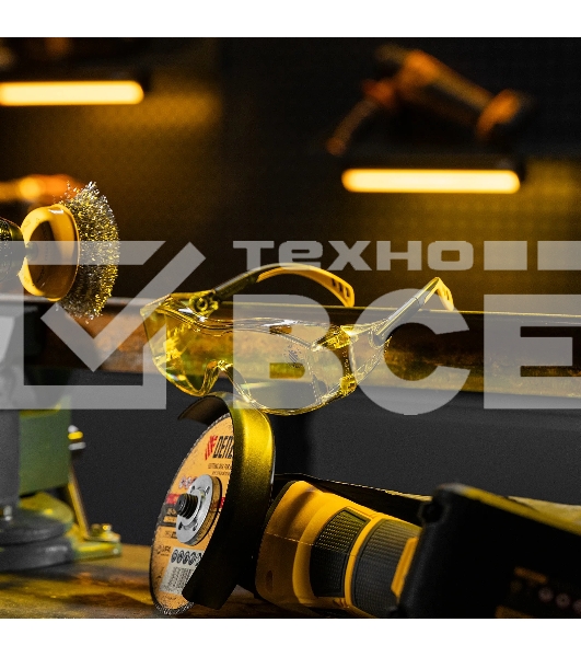 Очки защитные открытые Denzel поликарбонатные, увеличенная желтая линза, регулируемые дужки