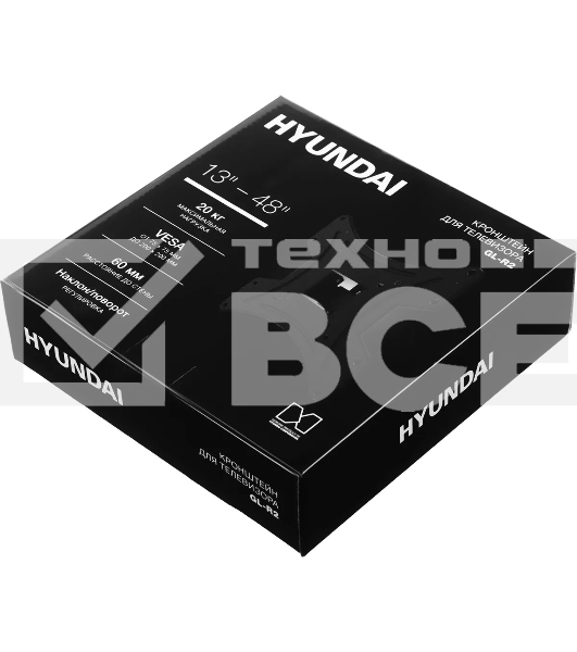 Кронштейн для телевизора Hyundai GL-R2 черный 13