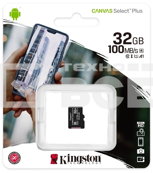 Флеш карта microSDHC 32GB microSDXC Class10 Kingston <SDCS2/32GBSP> Class10 UHS-I Canvas Select up to 100MB/s