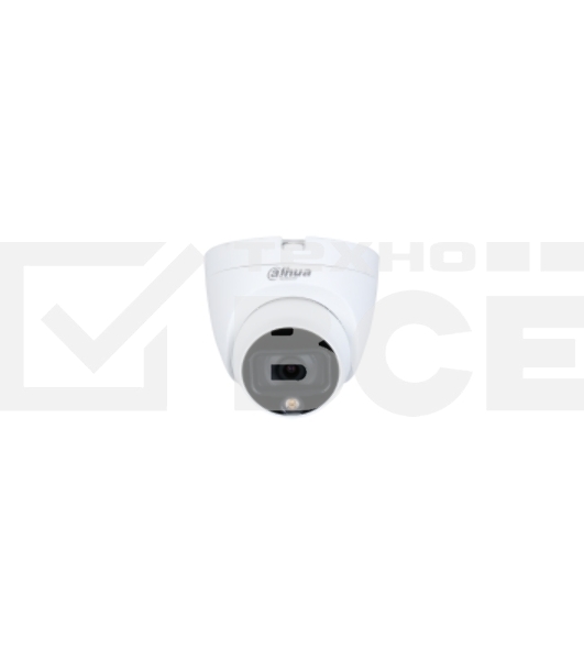 Камера видеонаблюдения аналоговая Dahua DH-HAC-HDW1209TLQP-A-LED-0280B-S2 2.8-2.8мм HD-CVI HD-TVI цв. корп.:белый (DH-HAC-HDW1209TLQP-A-LED-0280B)