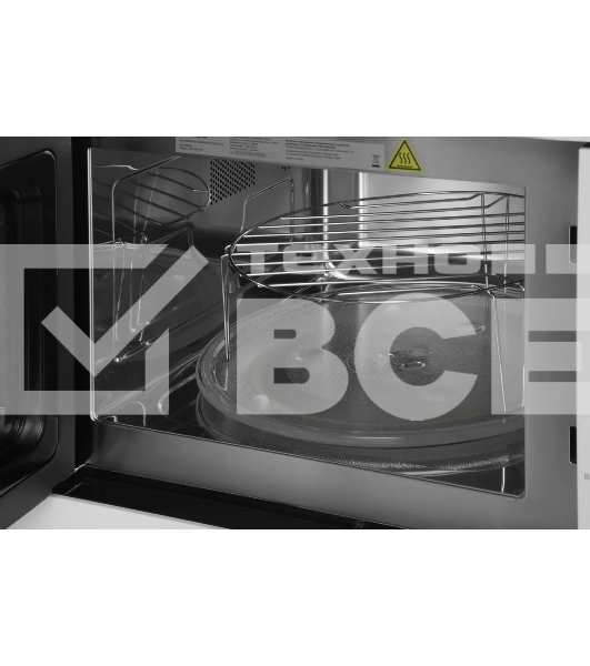 Микроволновая печь встраиваемая Hyundai HBW 2544 WG белый, 25 л, 900 Вт, переключатели - кнопки/поворотный механизм