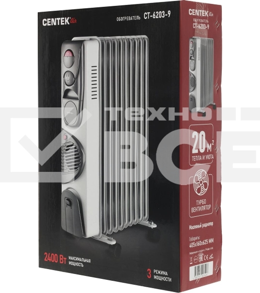 Масляный обогреватель Centek CT-6203-9 (9 секций) белый, 2400 Вт, 20 м2, 3 режима, термостат