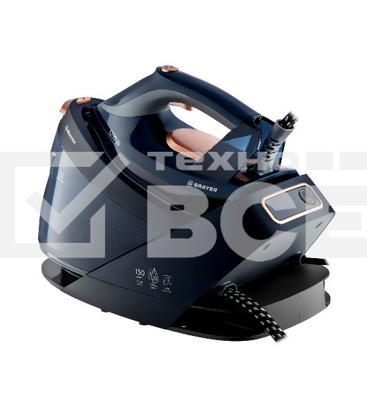 Паровая станция BRAYER BR4157 3200 Вт