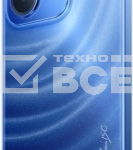 Смартфон Xiaomi Redmi 15C RU 8/256Gb синий