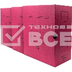 Короб архивный Silwerhof 1914769 микрогофрокартон корешок 150мм, красный (упаковка: 3шт), фото 1