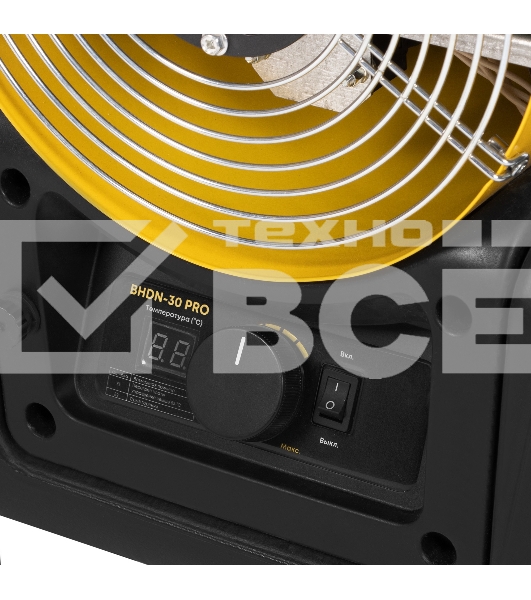 Пушка дизельная непрямого нагрева Ballu BHDN-30 PRO