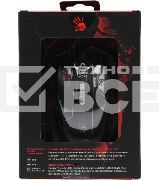 Мышь проводная A4Tech Bloody ES7 черный, 6000 dpi, USB, кнопки - 8