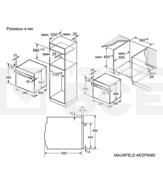 Шкаф духовой электрический Maunfeld AEOF6060S