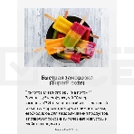 Холодильник Hansa FY418.3DFXC нержавеющая сталь трехкамерный 274/144л морозилка снизу, фото3