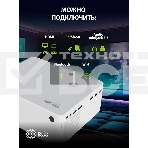 Проектор Cactus CS-PRM.04WT.WUXGA-A LCD 400Lm ANSI (1920x1080) 2000:1 ресурс лампы:50000часов 1xUSB typeA 1xHDMI 2.5кг, фото7