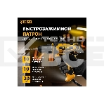 Дрель-шуруповерт Denzel SD-300-10, Сетевая, 300Вт, фото11