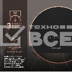 Вытяжка Weissgauff BOX 40 PB черный, фото7