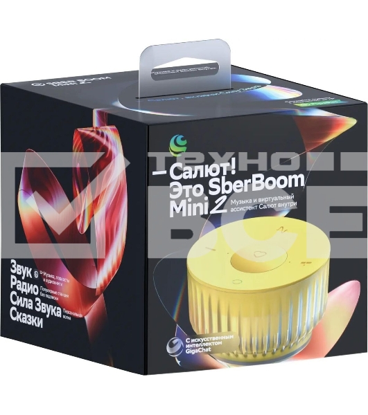 Умная колонка Sber Boom Mini 2 SBDV-00250Y Салют желтый 5W Mono BT/Wi-Fi