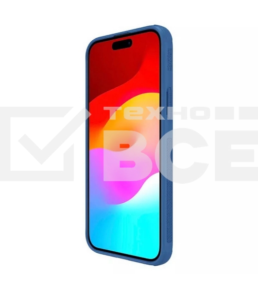 Чехол Super Frosted Shield Pro Magnetic Case, синий, (AP IP15 Plus)