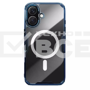 Чехол Nature TPU Pro Magnetic Case, синий, (AP iP16 Plus)