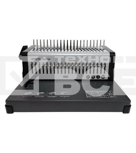 Переплетчик Office Kit B2130E A4/перф.35л.сшив/макс.500л./пластик.пруж. (6-51мм)/электр.