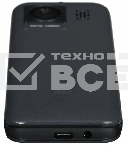 Мобильный телефон Itel P450 серый моноблок